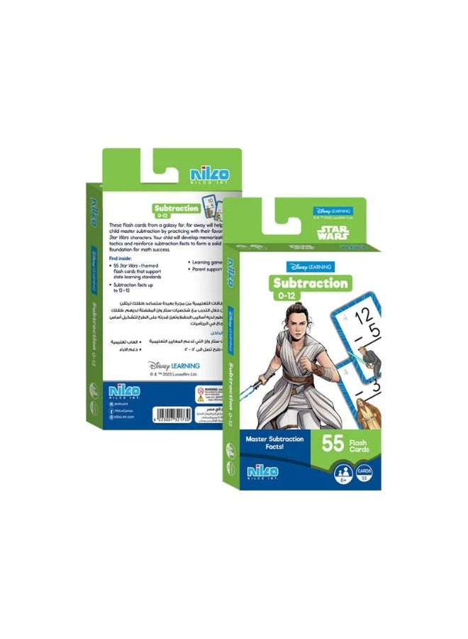 بطاقات تعليمية لطرح حرب النجوم من ديزني للأطفال من عمر 6 سنوات فما فوق - 55 بطاقة، حقائق الطرح من 0 إلى 12 - Image 5