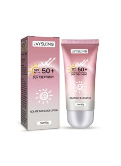 Jaysuing Tinted Sunscreen With SPF 50 - Hydrating Mineral Sunscreen With Zinc Oxide And Titanium Dioxide - Sheer Tint For Healthy Glow - Suitable For Sensitive Skin  - Image 1