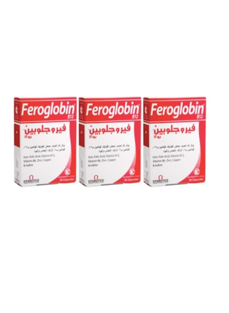 Feroglobin Pack Of 3 B12 30 Capsules - Image 1