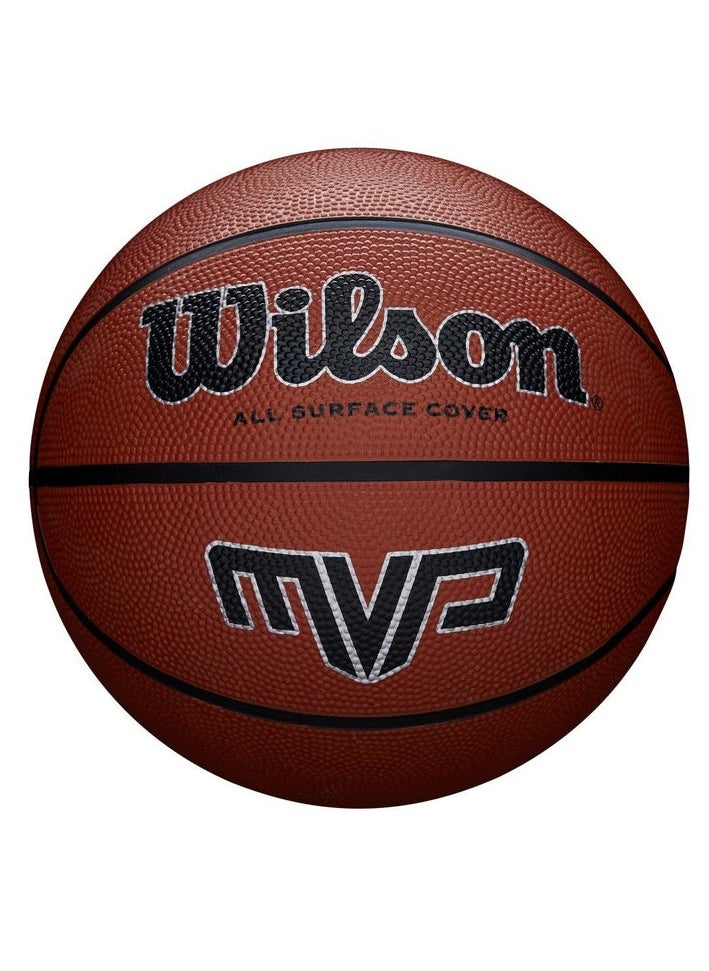 ويلسون كرة سلة MVP 295 (بني) - كرة متينة للاستخدام الداخلي والخارجي مع قبضة فائقة وارتداد ثابت  - Image 1