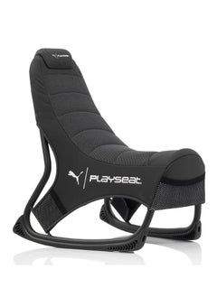 Puma Active Gaming Seat/ Chair Black