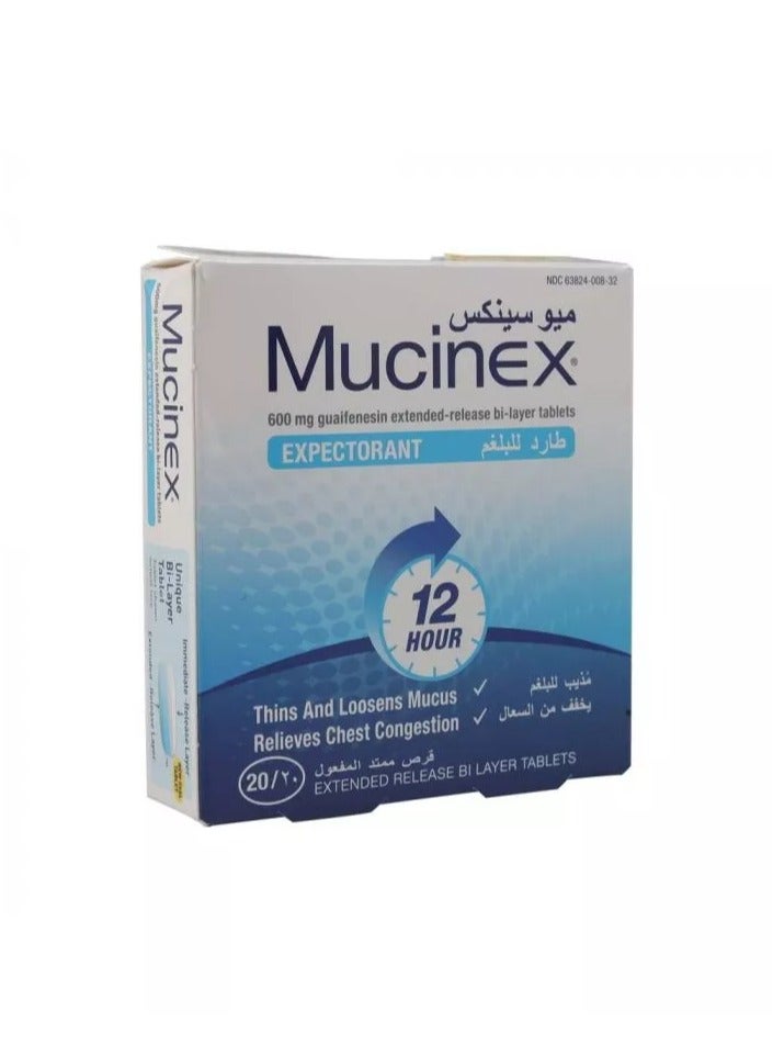 MUCINEX أقراص السعال ذات الإفراج الممتد ثنائية الطبقة 20 حبة - Image 1