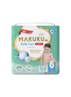 MAKUKU Daily Care Pants Diapers - Size 6 (15+kg) | 18-24 months | 22 Pieces  - Image 1
