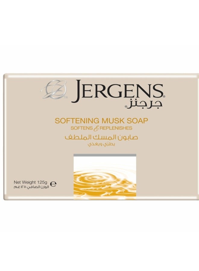 جرجنز صابون جيرجنز مسك، 125 جم، عبوة من 6 قطع - Image 2