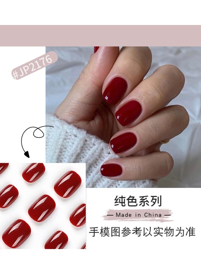 MiMi & BeiBei 24 قطعة أظافر لاصقة، أظافر مزيفة، مجموعة أظافر مزيفة للفتيات والنساء، ملحقات فن الأظافر، أظافر لاصقة مع ملصقات لاصقة للتطبيق السهل، مجموعة أظافر لاصقة - Image 2