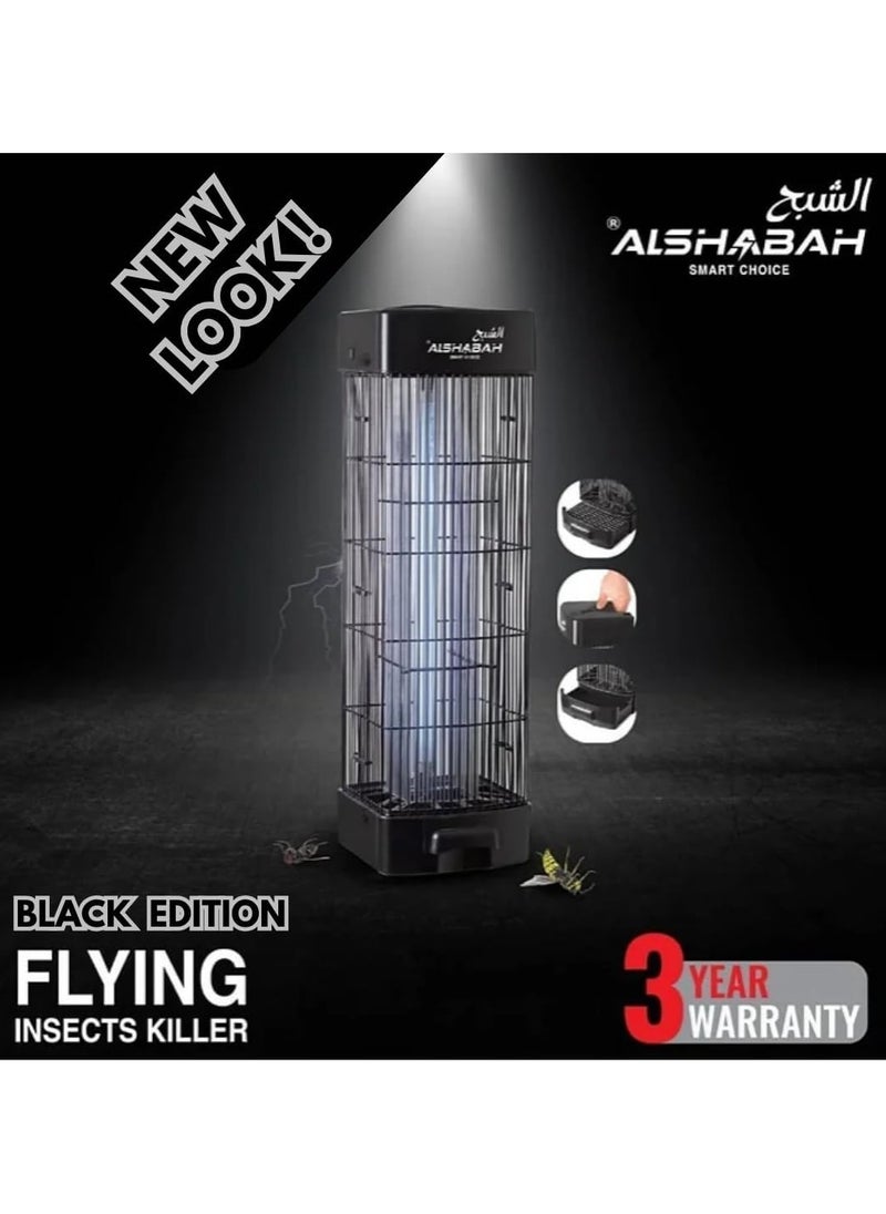 Alshabah - Ghost Flying Insect Killer 100% Original Electric Device for Indoor and Outdoor Use, 3800V High Power UV Mosquito Trap, Effective Pest Control for Home - Black - Image 1