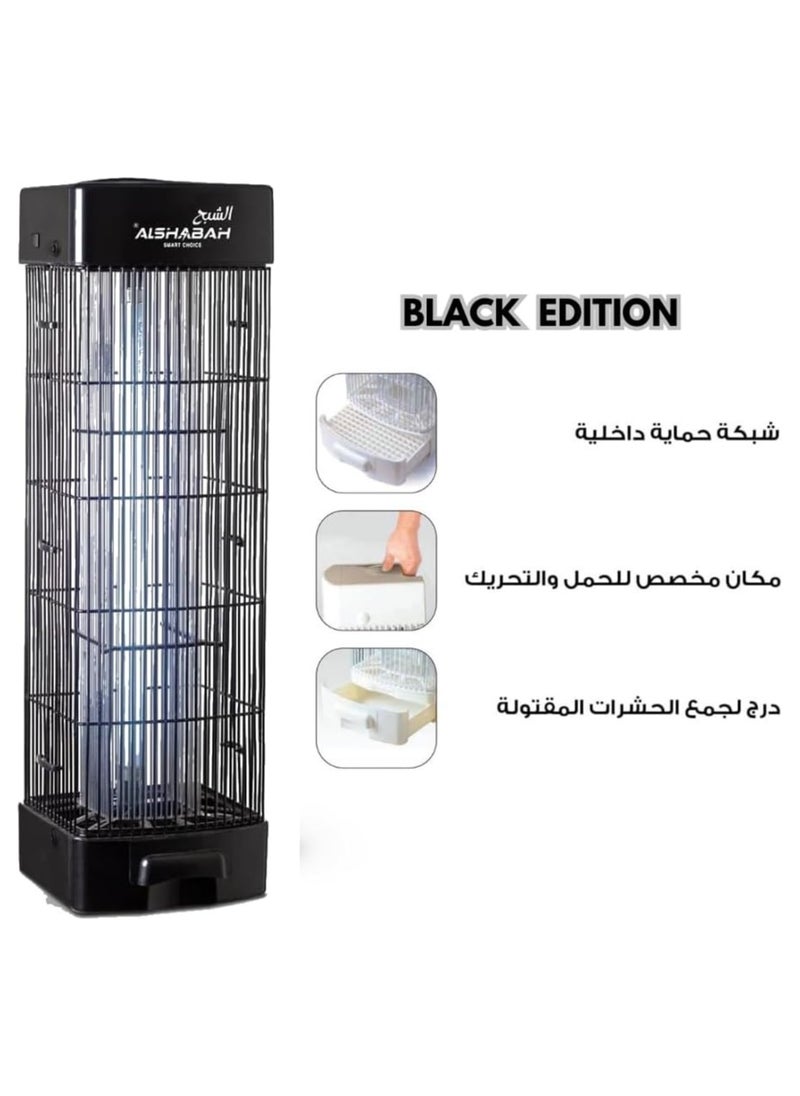 Alshabah - Ghost Flying Insect Killer 100% Original Electric Device for Indoor and Outdoor Use, 3800V High Power UV Mosquito Trap, Effective Pest Control for Home - Black - Image 1