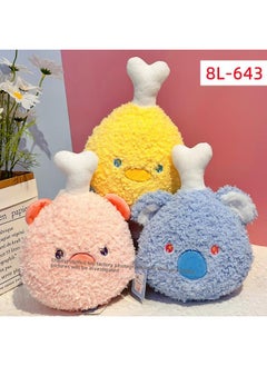 Tong Xi Doll Machine Grasping Doll Doll Machine Doll Machine Doll Machine Used In Large Shopping Malls-Specifications:(8l-643y)tj-sh Chicken Leg Animal 21cm-Color:Randomly Mixed Colors (unit Price)