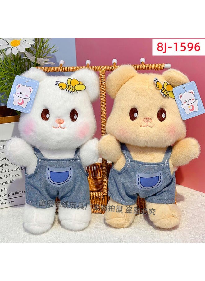 Generic - Tong Xi Doll Machine Grasping Doll Doll Machine Doll Machine Doll Machine Used In Large Shopping Malls-Specifications:(8l-643y)tj-sh Chicken Leg Animal 21cm-Color:Randomly Mixed Colors (unit Price) - Image 1
