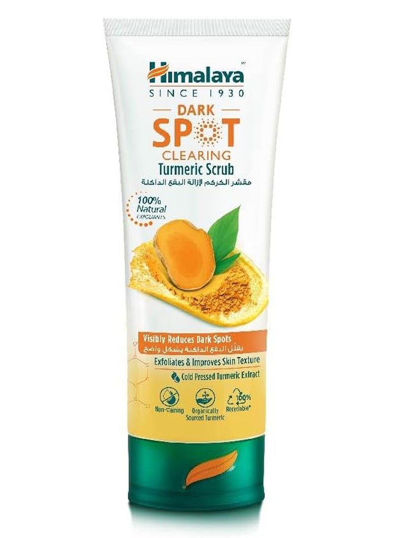 Himalaya Dark Spot Clearing Turmeric Scrub  - Image 1