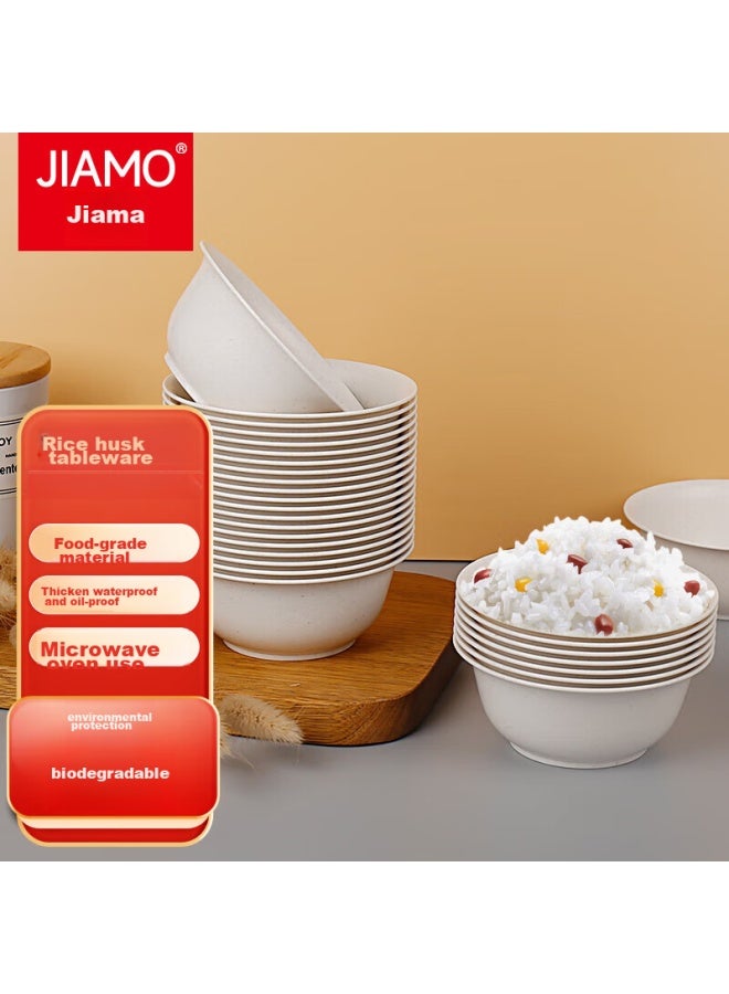 Jiamo Disposable Bowls , Biodegradable Rice Husk Bowls, Soup Bowls, Picnic Round Bowls, Washable Disposable Tableware - Image 1