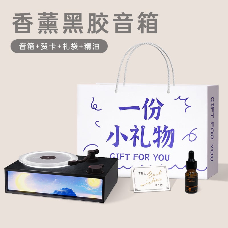 Wireless Bluetooth Speaker Aroma Lamp High-Quality Retro Gift X19 Black + greeting card + Gift Bag + essential oil 