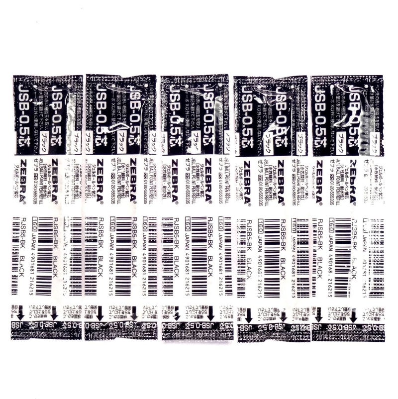 Zebra Technologies Zebra 0.5mm Black Gel Ink Refill (RJSB5-BK), for Zebra Multi Function Pen Shabo X Ballpoint Pen, Ã— 5 Pack/total 5 pcs (Japan Import) [Komainu-Dou Original Package] - Image 1