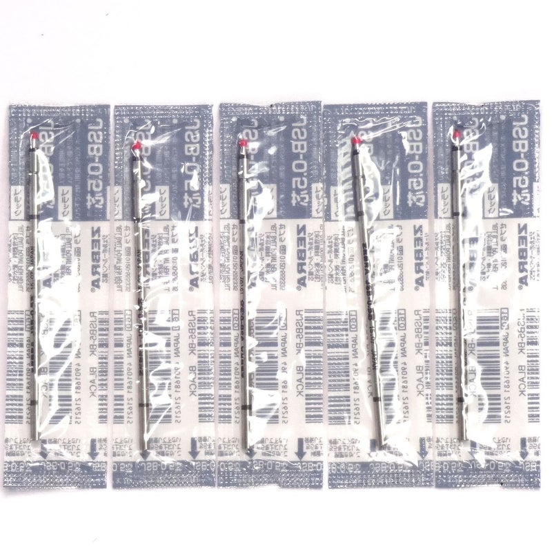 Zebra Technologies Zebra 0.5mm Black Gel Ink Refill (RJSB5-BK), for Zebra Multi Function Pen Shabo X Ballpoint Pen, Ã— 5 Pack/total 5 pcs (Japan Import) [Komainu-Dou Original Package] - Image 2
