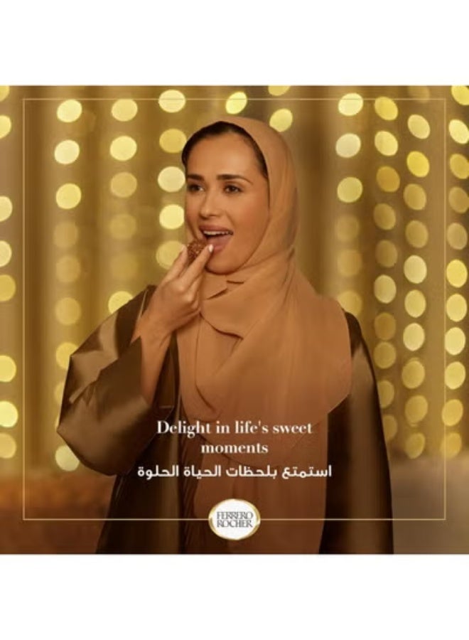 فيريرو شوكولاتة فيريرو روشيه 300 غرام - 24 قطعة، شوكولاتة فاخرة بالبندق والويفر، مثالية للهدايا - Image 4