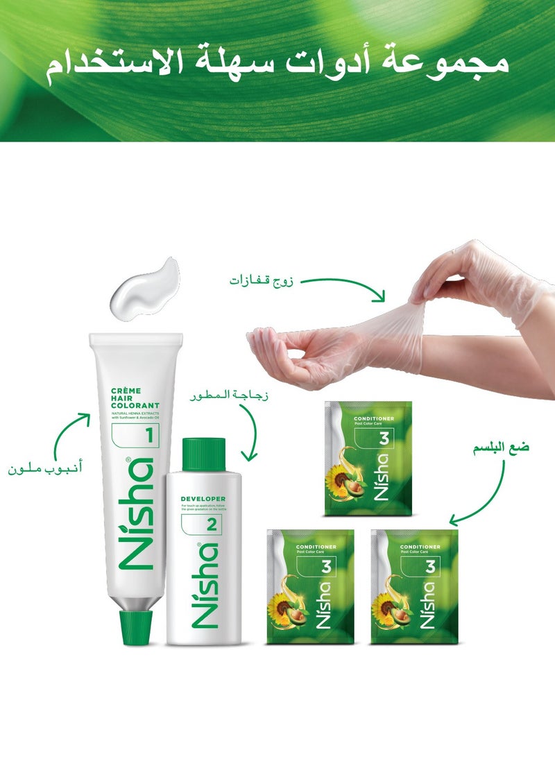 Nisha Cream Hair Color (150 ml/each) Flame Red Pack of 1 - Image 3