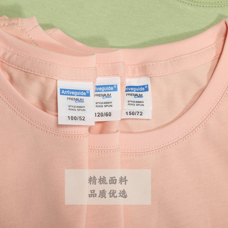 Ag40 Double Yarn T-Shirt Kidsren'S 210G Combed Cotton Short-Sleeved T-Shirt For Boys And Girls With Printed Logo - Image 4