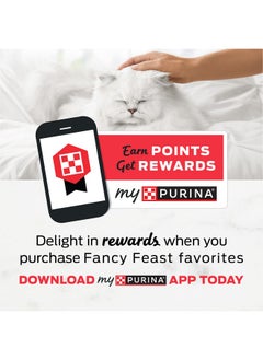 Fancy Feast Y Feast Gourmet Wet Cat Food Variety Pack, Petites Gravy Collection, BreakApart Tubs, 48 Servings  (Pack Of 24) 2.8 Oz. Tubs  - Image 3