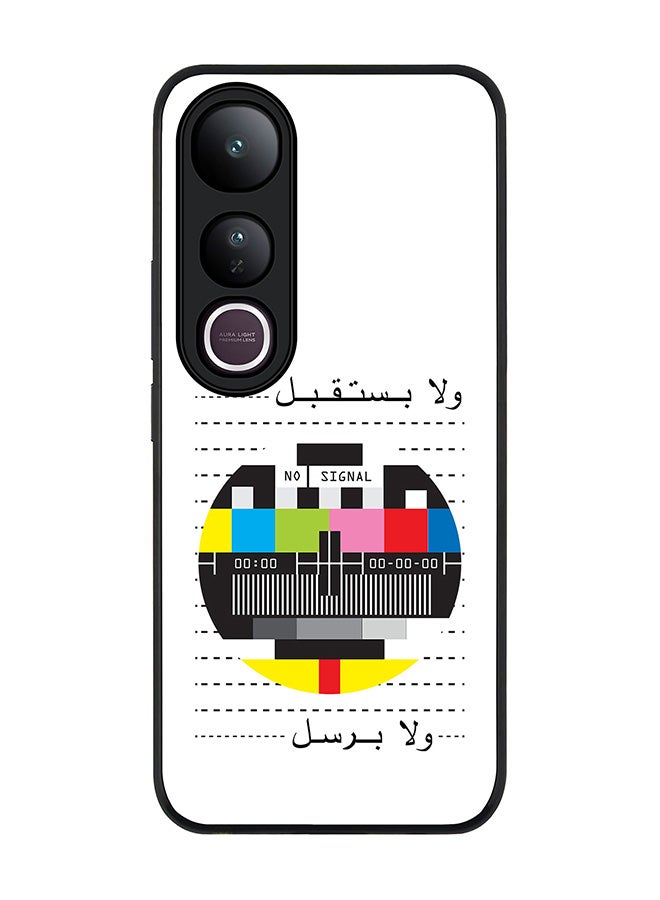 Stylizedd For vivo V50 Lite Case,Slim fit Camera Protection, Shockproof Thin Phone cover  - No Signal Arabic