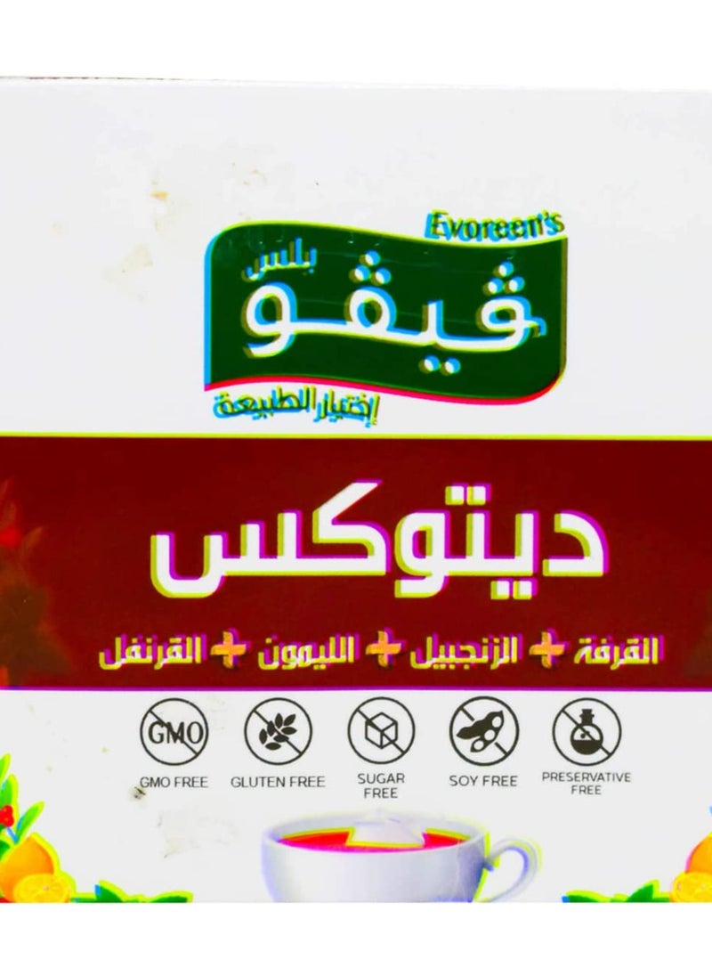 Detox Herbs Vivo Plus Detox 12 herbal tea bags 