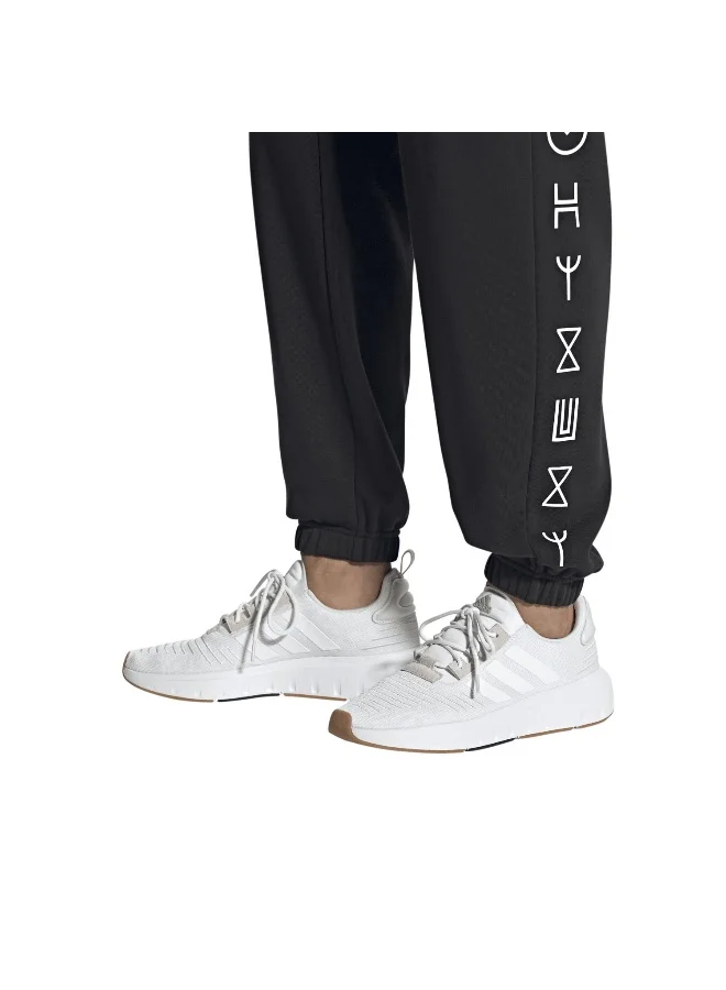 Adidas Swift Run 23 White Sportswear Shoes