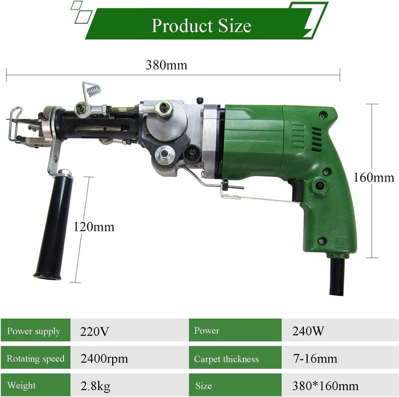 cheekyglo Electric Rug Tufting Gun Carpet Weaving Machine Hand Tufting Gun Both Cut Pile and Loop Pile (220V) - Image 3