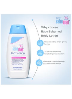 Baby Body Lotion, 100 milliliters Long lasting moisturiser, Quickly absorbed - pzsku/Z4B4442F397CC40D7C3CBZ/45/_/1727073114/9631ecd5-afdc-4792-9a39-b11390cc687e