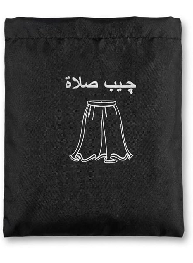 ناما جيبة صلاة محمولة وتر بروف - مقاومة للماء مع جراب صغير سهل الحمل - Image 2