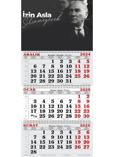 GENC DIGITAL PRINTING 2025 Sailor Calendar - Permission Will Never Be Deleted - pzsku/Z4B448726E2E851CBA5B2Z/45/_/1730845047/46fc7994-b026-48a1-a185-26a271087b24