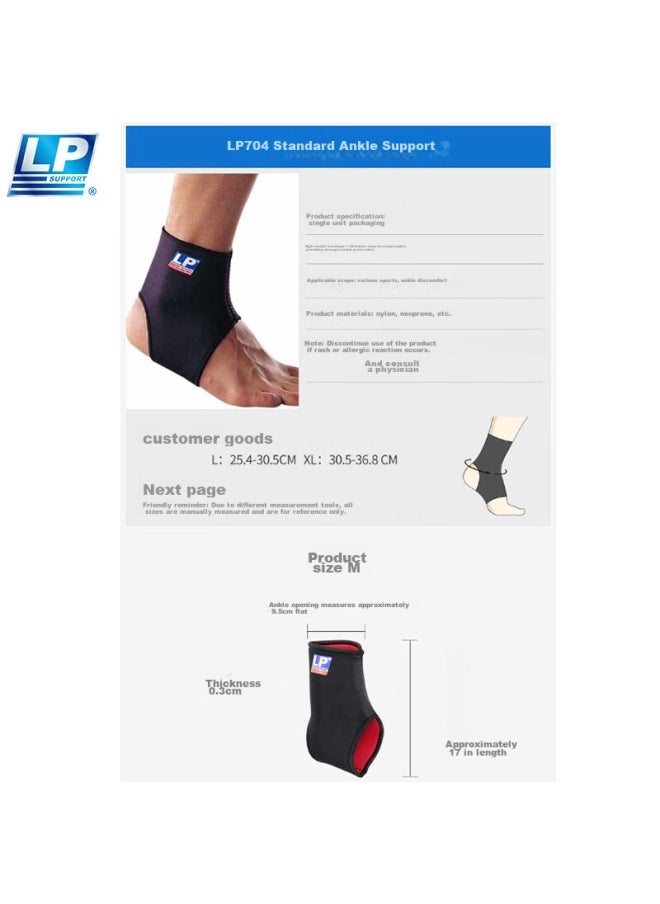 LP Lp704 Ankle Brace, Breathable Sports Support For Basketball, Soccer, Badminton, Stabilizes Ankle Joint, Protective Gear, Size L  - Image 2