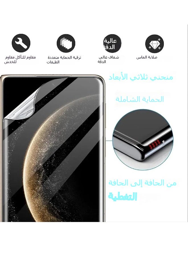General 3 Pack Screen Protector Compatible with Huawei Mate X6, High Transmittance Flexible TPU, Ultra Thin, Case Friendly, High Sensitivity Anti-Scratch Bubble Free Protective Screen Film  - Image 4