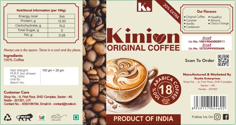 Kinion Instant Coffee (Original, Grand (120gms)) - Image 4
