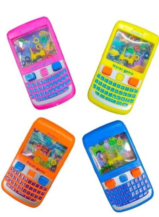 YOOKO® Water Ring Game Toy for Kids | Pack of 4 Mobile Shape Water Bubble Games | Birthday Return Gift, Party Favors | Classic Handheld Ring Toss Toy (Multicolor) - Image 1