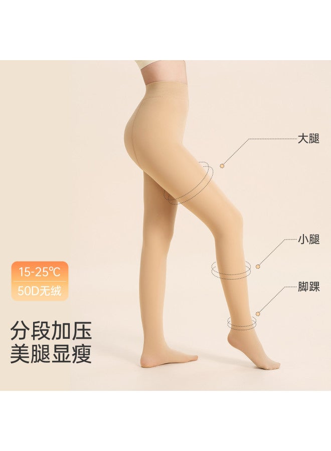 VVC Versatile High-Elasticity Bare-Leg Effect Tights, Nude Feel Comfortable Base Layer, Lightweight Body Stockings For Outings - Image 2