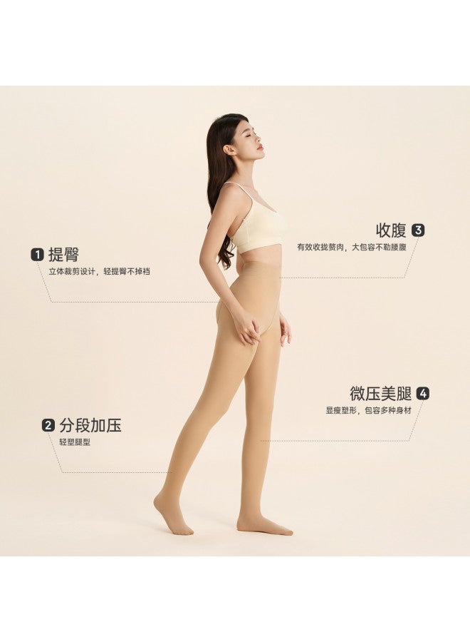 VVC Versatile High-Elasticity Bare-Leg Effect Tights, Nude Feel Comfortable Base Layer, Lightweight Body Stockings For Outings - Image 5