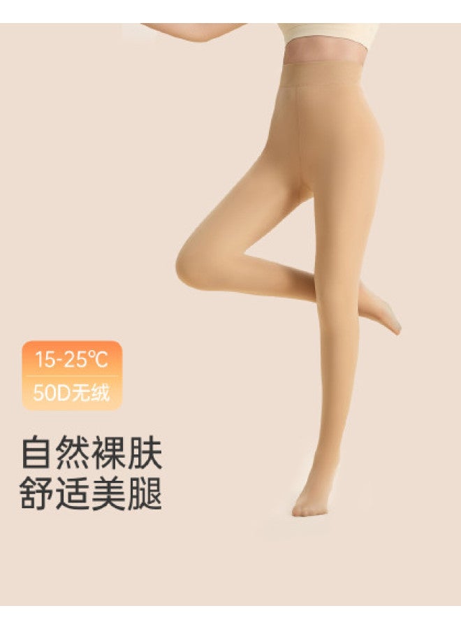 VVC Versatile High-Elasticity Bare-Leg Effect Tights, Nude Feel Comfortable Base Layer, Lightweight Body Stockings For Outings - Image 1