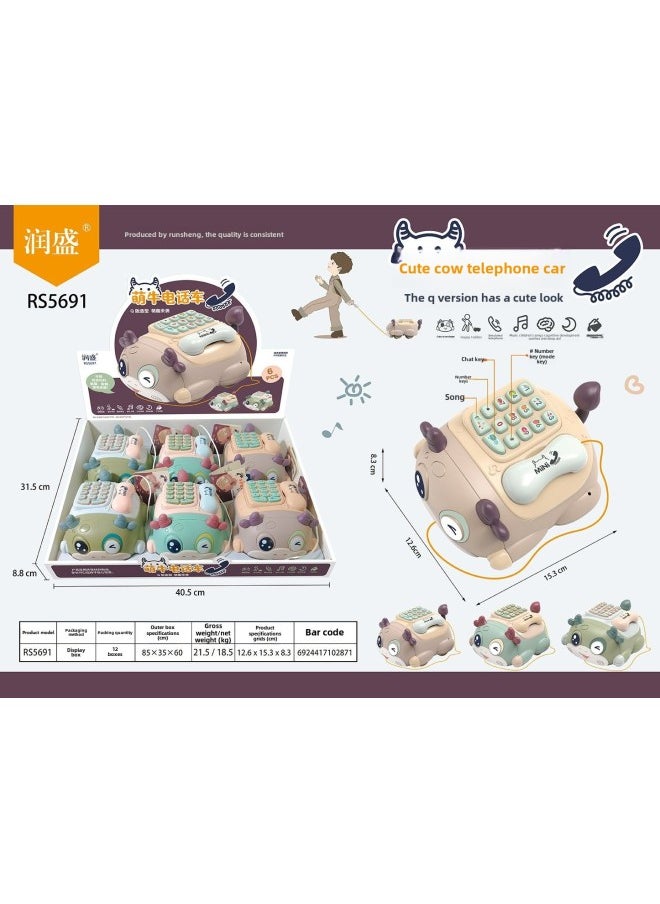 Children's Toy Simulation Telephone For Boys And Girls Educational Early Education Music Multi-functional Baby Enlightenment Cartoon Telephone Car-Color:RS5691 Meng Niu Telephone Car (6 PCs And 1 Display Box)  - Image 2