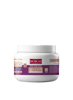 BIOBLAS Bioblas Collagen & keratin Conditioner and Mask 300ml 