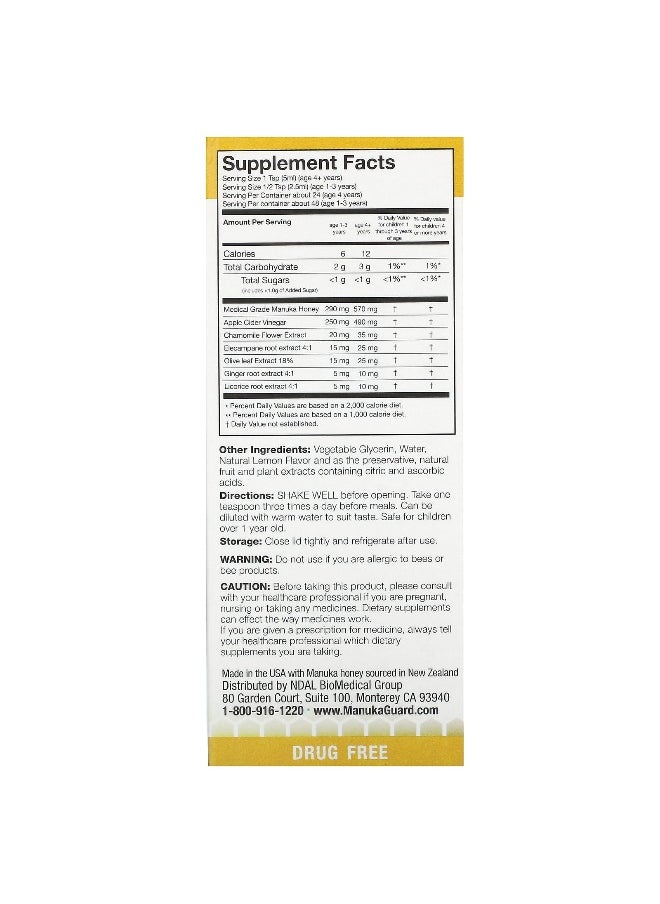 ManukaGuard ManukaGuard, Manuka Honey, Kids Cough & Throat Syrup, Nighttime, Honey Lemon, 4 fl oz (118 ml)  - Image 2