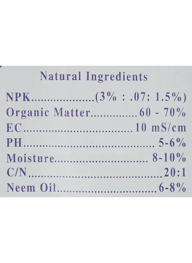 shalimar - Neem Herbal Fertilizer Powder - 10 LB - Image 1