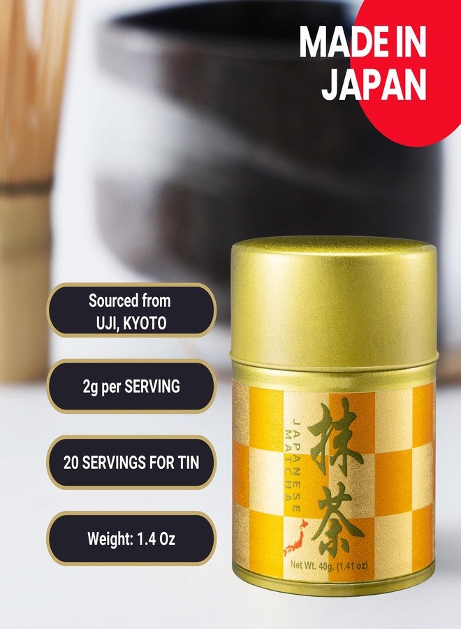 Matcharl Kyoto Uji Matcha Powder – Japanese First Harvest Green Tea, Stone-Ground, Ceremonial Grade (40g), Gold - Image 2