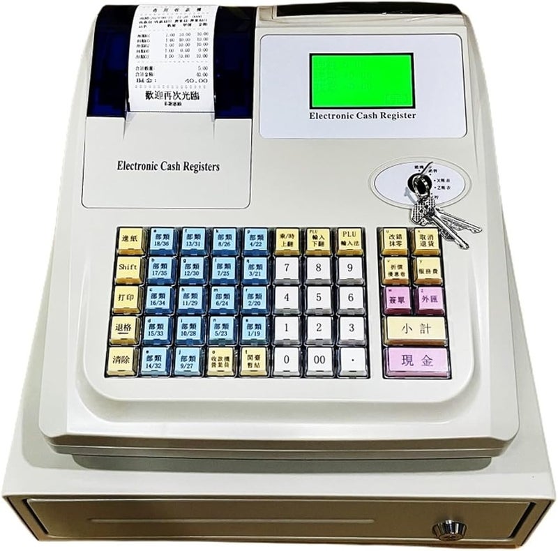 NOWAZA Electronic Cash Register, Electronic Cash Register, Cash Register Suitable For Restaurants/supermarkets/clothing Stores/hamburger Shops/milk Tea Shops, for Shops Businesses - Image 1