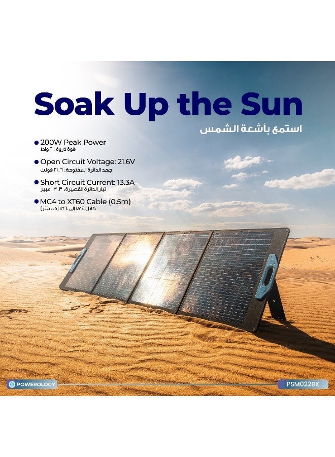 Powerology 200W Mono Folding Solar Panel with Adjustable Kickstand, Foldable Portable Solar Charger, IP67 Splash proof, for Camping, RVs, and Blackouts - Image 2