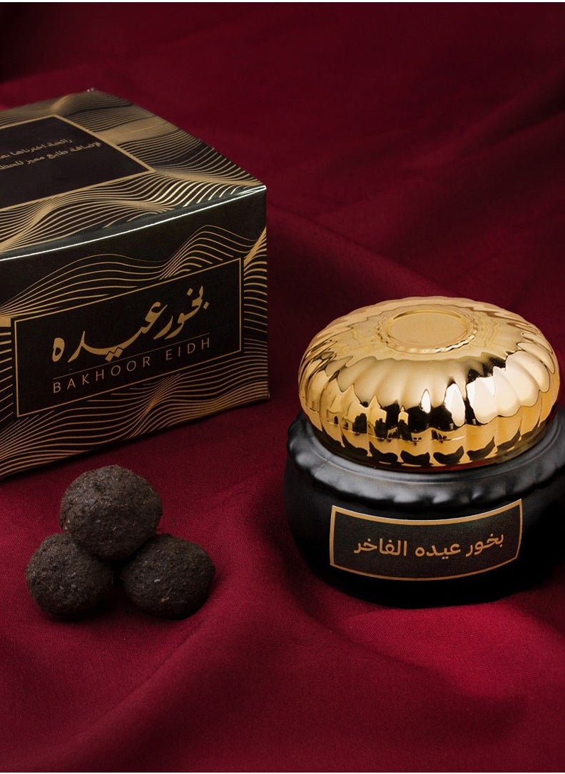 بخور عيده - بخور عيده الفاخر - Image 1