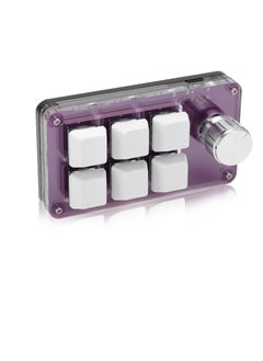 KASTWAVE لوحة مفاتيح KASTWAVE Mini Keypad ميكانيكية للألعاب بيد واحدة، لوحة مفاتيح ماكرو قابلة للبرمجة ومتعددة الوظائف، مع مقبض، التوصيل والتشغيل، لنظام التشغيل Windows، لنظام التشغيل Vista، لنظام التشغيل Linux، لنظام التشغيل Macos (6 مفاتيح)  - Image 1