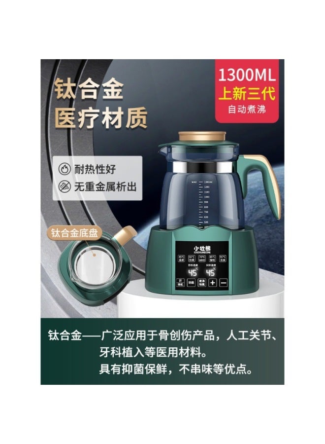 Household Constant Temperature Water Kettle Baby Milk Regulator Hot Water Insulation Milk Powder Warm Milk Warm Milk Suitable
