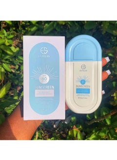ESTELIN Estelin ULTRA-LIGHT Hydrating Invisible Sunscreen, SPF80 PA+++  - Image 3