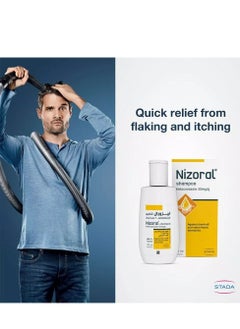 Nizoral Anti Dandruff Shampoo 100ml  - Image 2