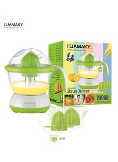 JAMAKY Jamaky Electric Citrus Juicer, 700 ml, 50W with Two Cones - Juice Extractor jmk 4002  - Image 2