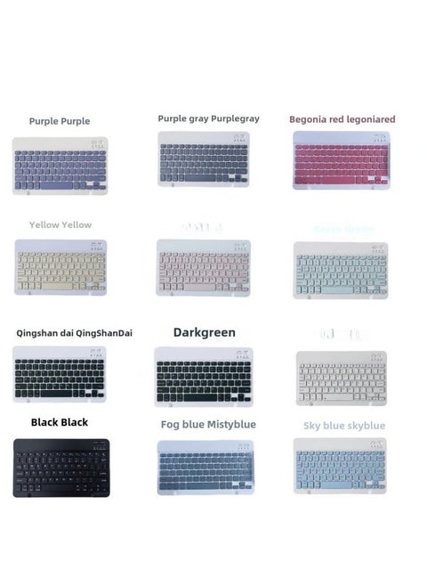 Bluetooth Keyboard Mouse Charging Set Silent Wireless Keyboard For Ipad Huawei Tablet Mobile Phone Digital Computer Accessories-Color:10 Inch Bluetooth Keyboard (charging)-Product Type:White